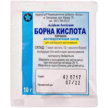 Борна кислота, порошок по 10г пакет (Віола)