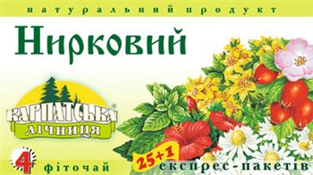 Фіточай №4 Нирковий пак. №25 (Екопродукт)