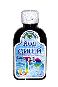 Йод синій 130мл фл.