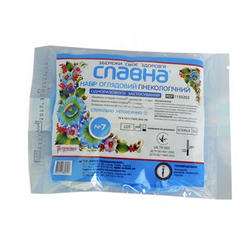 Набір гінекологічний Славна, для огляду №7 (арт.1150202)
