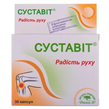 Суставіт капс. №30