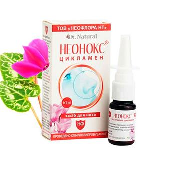 Неонокс з екстрактом цикламену, краплі в ніс 10мл фл.