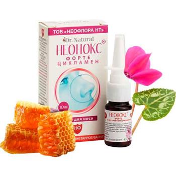Неонокс форте з екстрактом цикламену, краплі в ніс 20мл фл.