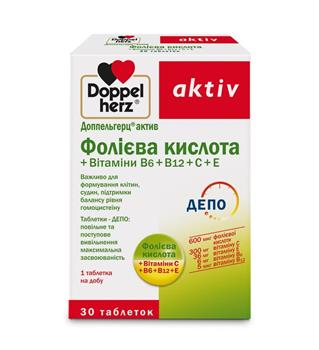 Фолієва Кислота + Вітаміни В6+В12+С+Е Doppel Herz, табл. №30 (Доппельгерц актив)