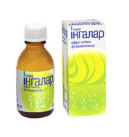 Інгалар суміш для інгаляції 25мл фл.