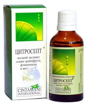 Цитросепт р-н 50мл фл.
