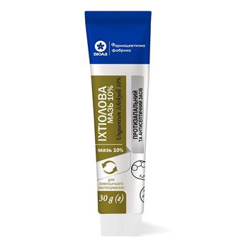 Іхтіолова мазь 10% 30г у тубі ламінатній / Віола