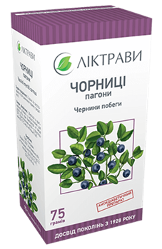 Чорниці пагони 75г (Ліктрави)