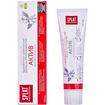 Зубна паста Splat Professional Актив, 100мл / Сплат