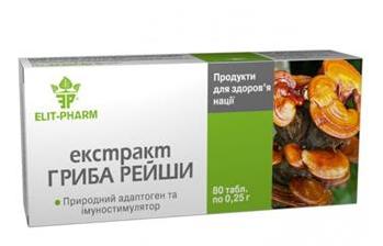 Екстракт гриба Рейши "Еліт-фарм", табл. 0,25г №80 (10х8)*