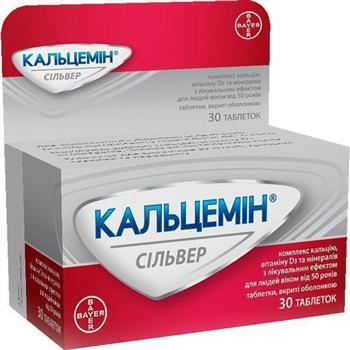 Кальцемін Сільвер, табл. в/о №30