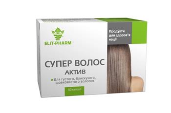 Супер волос Актив, капс. №50 (10х5)*