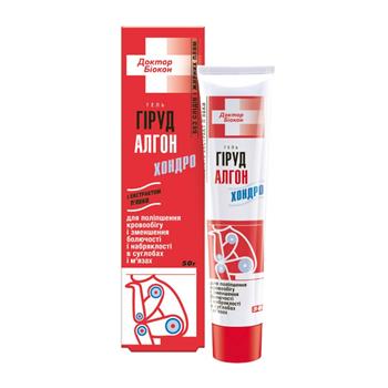 Гірудалгон-хондро гель 50г