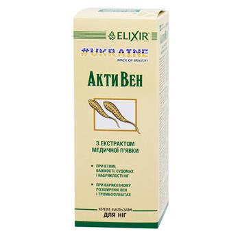 Крем-бальзам для ніг Активен з екстрактом медичної П'явки 75мл (Еліксир)