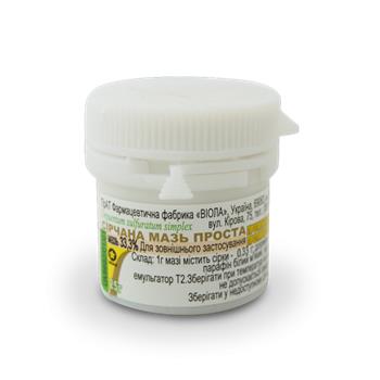 Сірчана мазь проста 33% 25г (Віола)