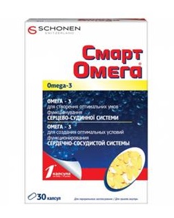 Смарт Омега, капс. 1000мг №30