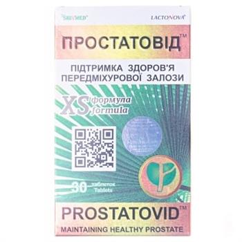 Простатовід капс. №30
