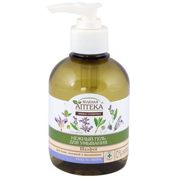 Гель для вмивання Green Pharmacy ніжний Шавлія та виноградна олія 270мл