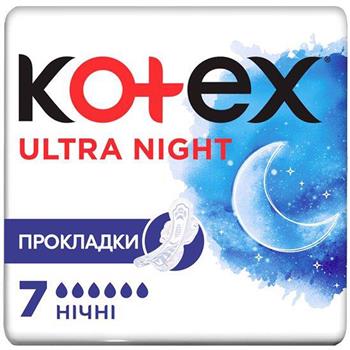 Прокладки нічні Kotex / Котекс ультра найт №7