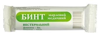 Бинт марлевий н/с. 7м х14см / Екобинт