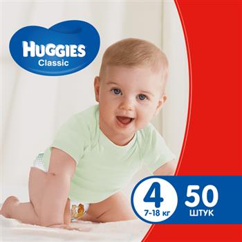 Підгузки Huggies Classic 4 (7-18кг) №50 (Хаггіс)