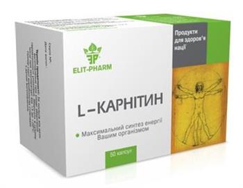 L- карнітин капс. №50 (10х5)*