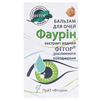 Фаурін бальзам для очей, 10мл