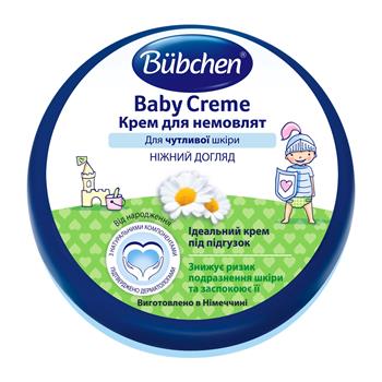 Крем для немовлят Bubchen, під підгузок, 150мл / Бюбхен