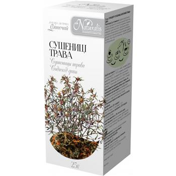 Фіточай Сушениці трава Naturalis / Натураліс, 25г