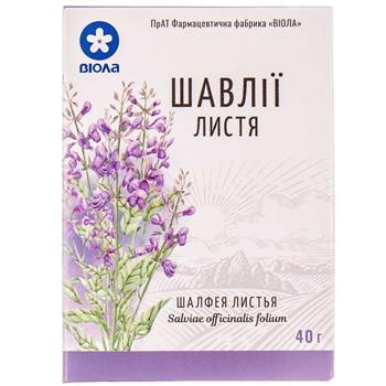 Шавлії листя, 40г (Віола)