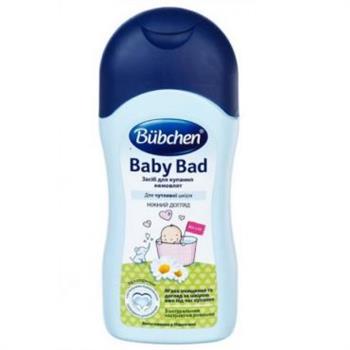 Засіб Bubchen / Бюбхен для купання немовлят з екстрактом ромашки, 200мл