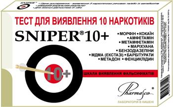 Тест-касета SNIPER 10 для виявлення 10 наркотиків (Снайпер)