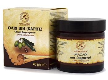 Олія ши (каріте) 45г фл. (Ароматика)
