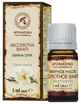 Олія абсолютна ванілі 5мл фл. (Ароматика)
