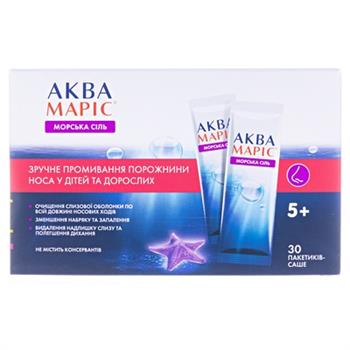 Аква маріс сіль морс. №30 саше (ВМП)