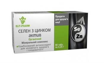 Селен з Цинком актив табл. №80 (10х8)*