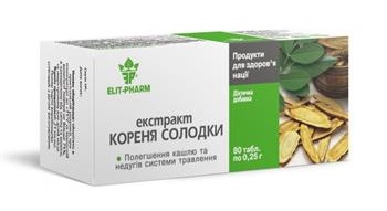 Екстракт кореня солодки "Еліт-фарм", табл. 0,25г №80 (10х8)*