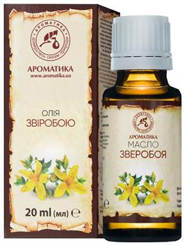 Олія звіробою 20мл фл. (Ароматика)