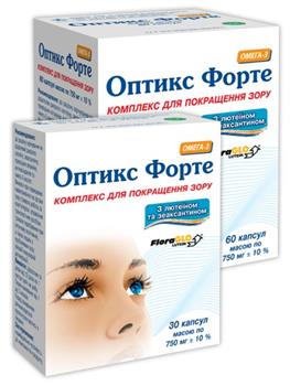 Оптикс Форте, капс. №60 (10х6)*