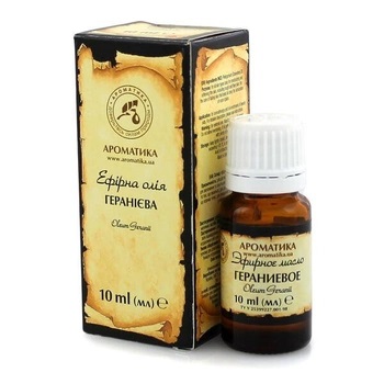 Олія герані 10мл фл. (Ароматика)