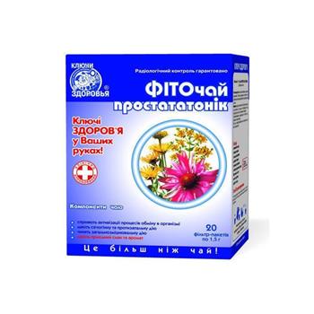 Фіточай №13 Простататонік по1,5г ф-пак. №20 / Ключі Здоров'я