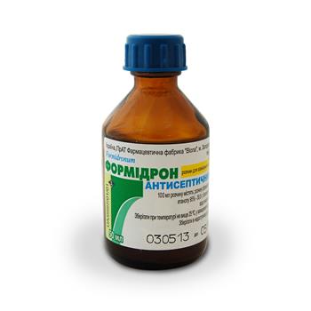 Формідрон р-н зовнішній по 50мл фл. (Віола)