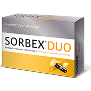 Сорбекс Дуо, капс. №20 (10х2)*