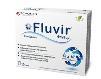 Флувір порошок 3,93г саше №10