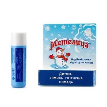 Помада дитяча гігієнічна зимова "Метелиця" 3,6г