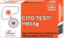 Тест швидкий Cito Test Гепатит В, для діагностики вірусного гепатиту В