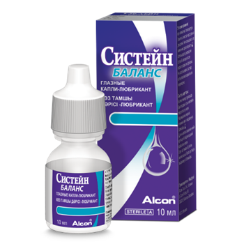 Систейн Баланс, засіб для зволоження очей, 10мл фл. (ВМП)