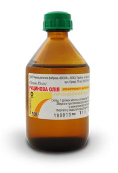 Рицинова олія 50г фл. (Віола)
