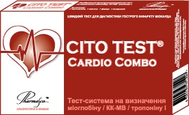 Тест швидкий Cito Test Gardio Combo (Кардіо комбо), для діагностики гострого інфаркту міокарда (арт.BCCCP11)