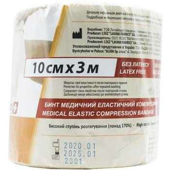 Бинт мед. еластичний Lauma, без латексу, 10см х3м / Лаума